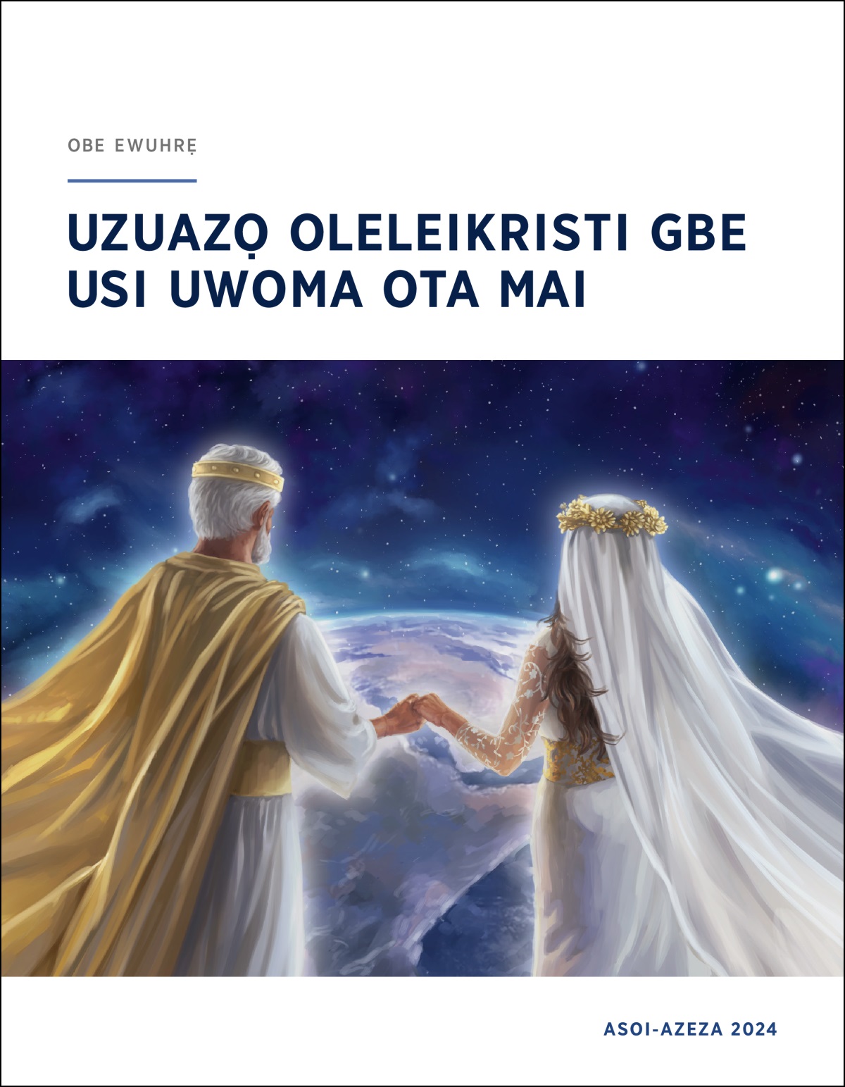 Jesu avọ ọmọtibobo riẹ nọ u dikihẹ kẹ ahwo idu udhuhrẹ-gbene na nọ a kru obọ evaọ obọ odhiwu, yọ a bi muẹrohọ eware nọ e rrọ otọakpọ via.