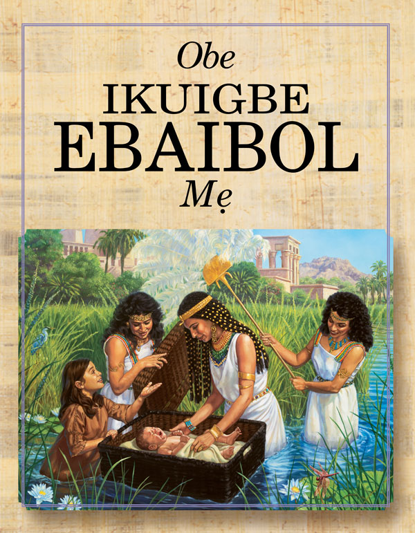 Uke Obe Ikuigbe Ebaibol Mẹ na