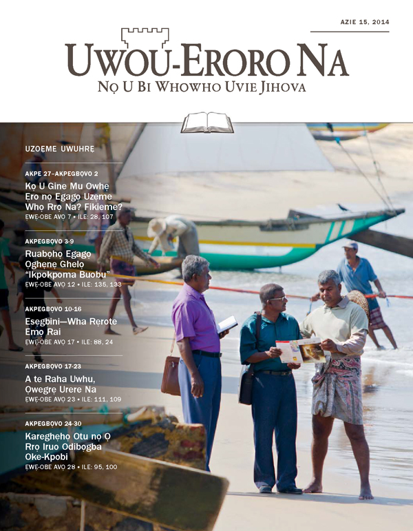 Uke Uvitha Uwuhrẹ orọ Uwou-Eroro ọ Azie 15, 2014