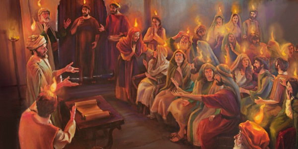 Ẹzi ọfuafo na nọ o kiemu uzou omomọvo ikọ gbe ilele Jesu wọhọ ẹrọo nọ ọ be ware wọhọ erae evaọ Pẹntikọst 33 C.E.