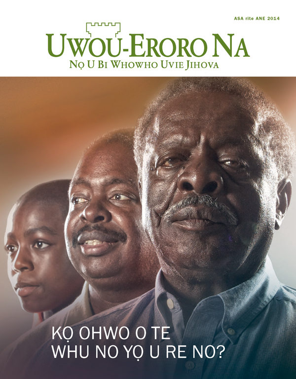 Ọmaha ọ rẹ rọ ẹmẹrera rro te ọkpako