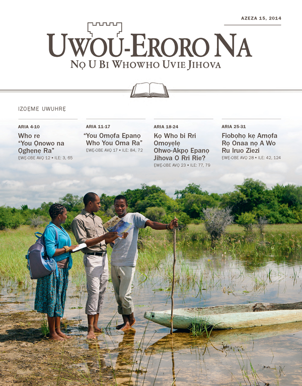 Uke Uvitha Uwuhrẹ orọ Uwou-Eroro ọ Azeza 15, 2014