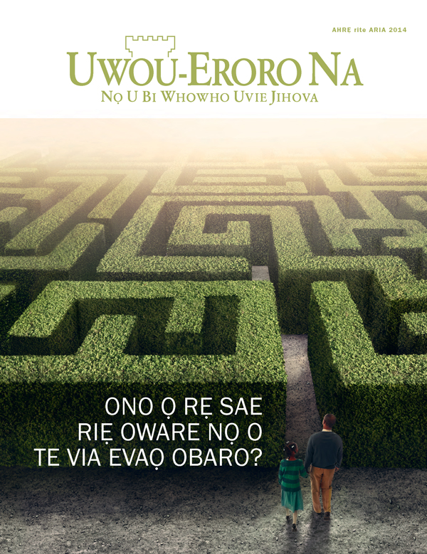 Uke Emagazini Uwou-Eroro, Ahrẹ rite Aria 2014 | Ono Ọ rẹ Sae Riẹ Oware nọ O te Via Evaọ Obaro?
