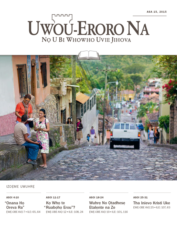 Isẹri Jihova nọ e be ta usiuwoma kẹ ọzae jọ evaọ iyẹrẹ Copán, obọ Honduras