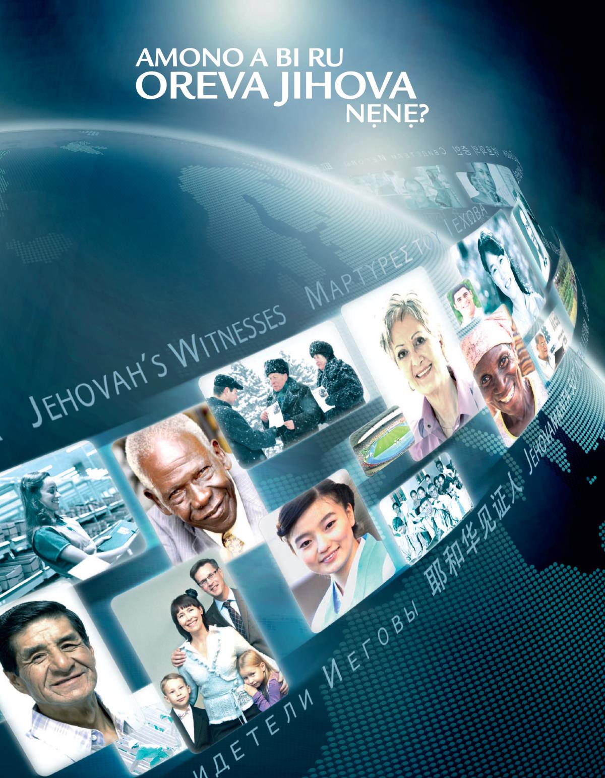 Amono A bi Ru Oreva Jihova Nẹnẹ?