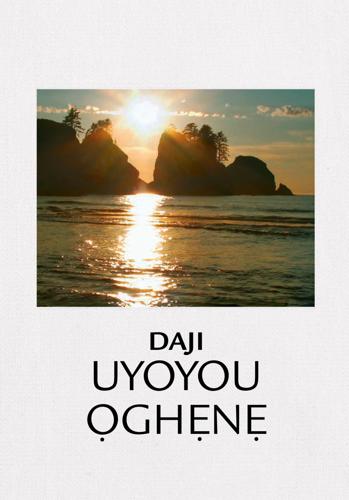 Daji Uyoyou Ọghẹnẹ