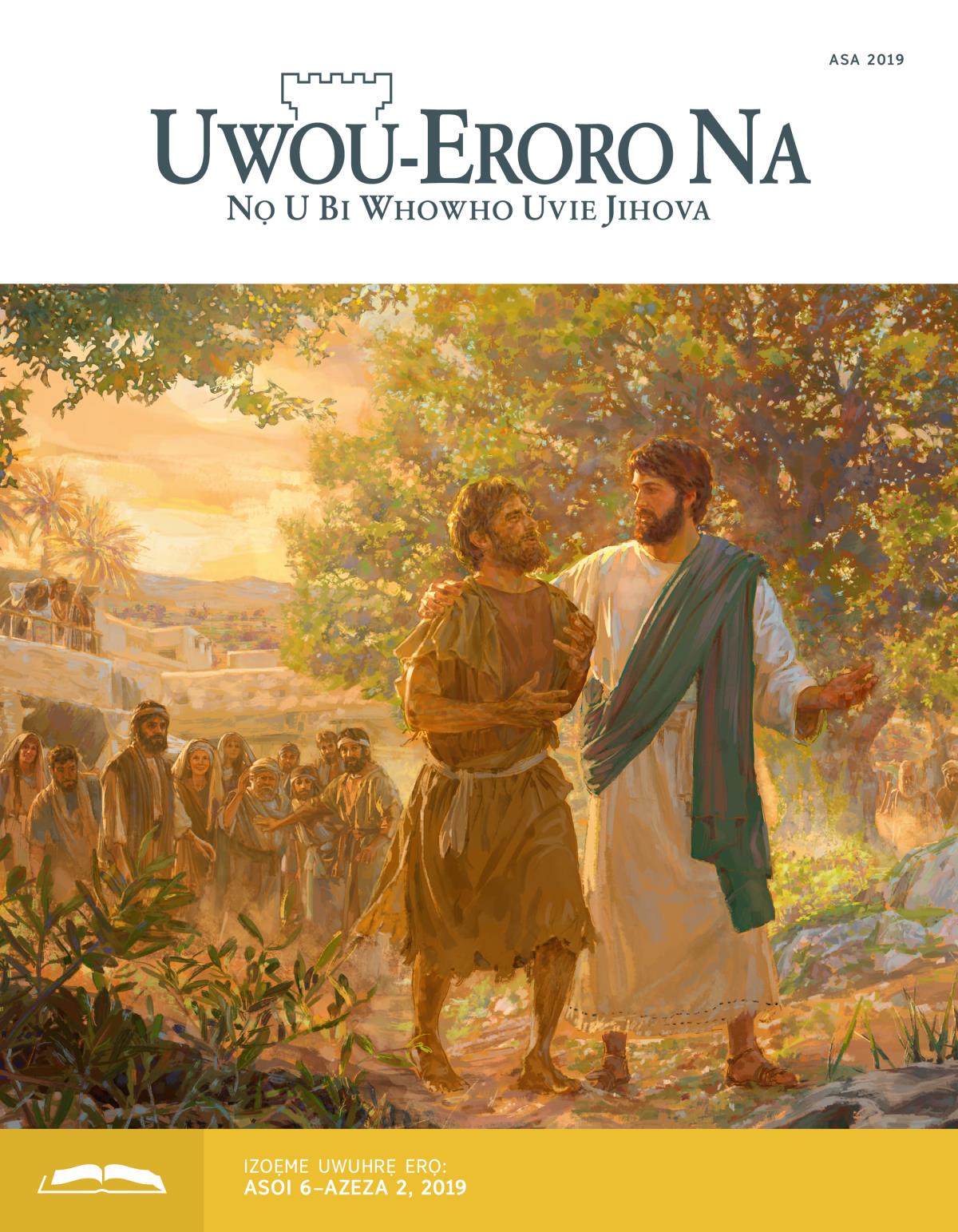 Uvitha Uwuhrẹ orọ Uwou-Eroro Na, Asa 2019