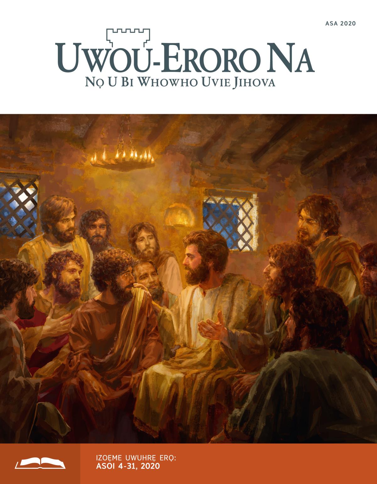 Uvitha Uwuhrẹ orọ Uwou-Eroro Na, Asa 2020.