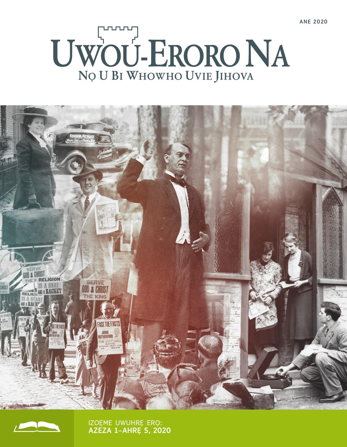 Uvitha Uwuhrẹ orọ Uwou-Eroro Na, Ane 2020.