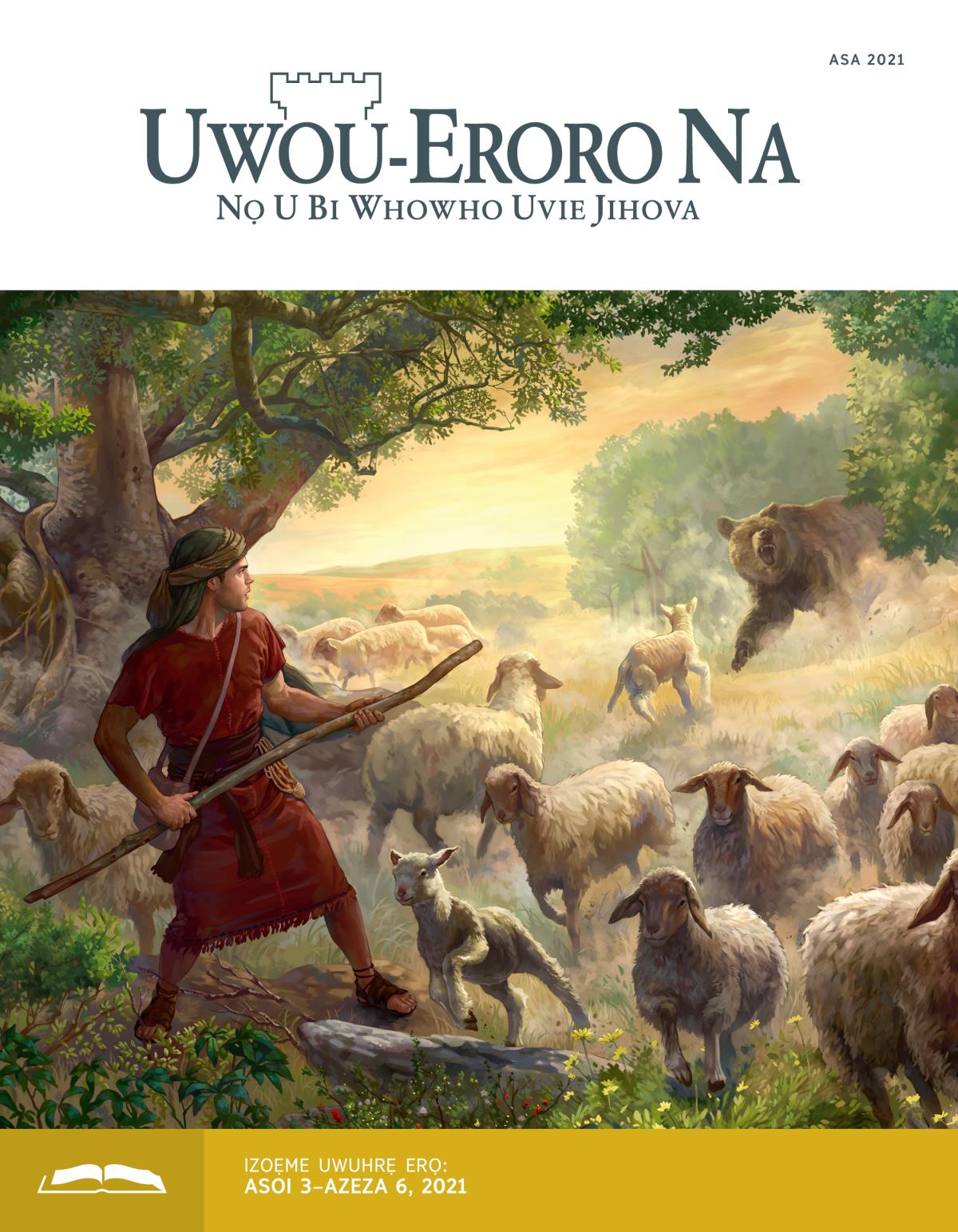 Uvitha Uwuhrẹ orọ Uwou-Eroro Na, Asa 2021.