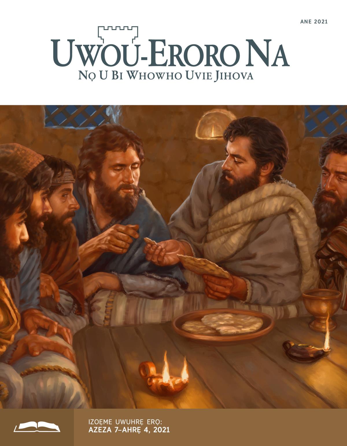 Uvitha Uwuhrẹ orọ Uwou-Eroro Na, Ane 2021.