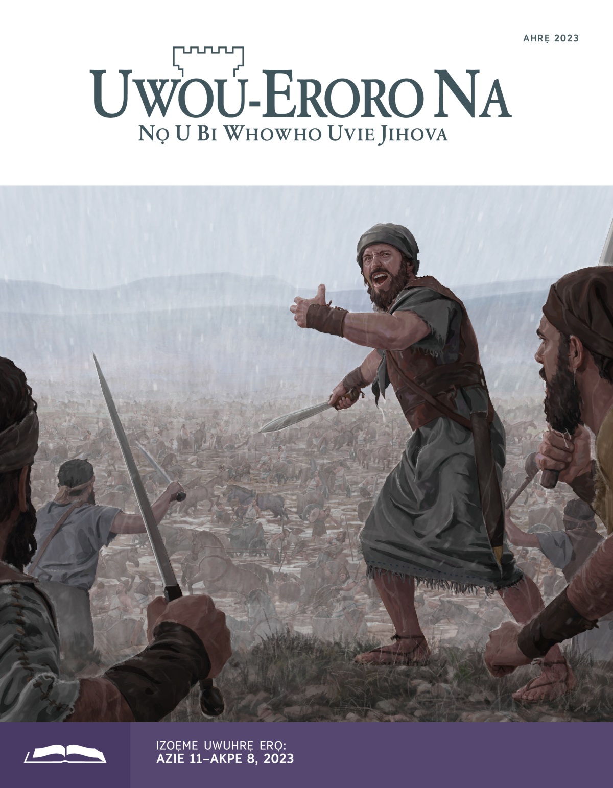 Uvitha Uwuhrẹ orọ Uwou-Eroro Na, Ahrẹ 2023.