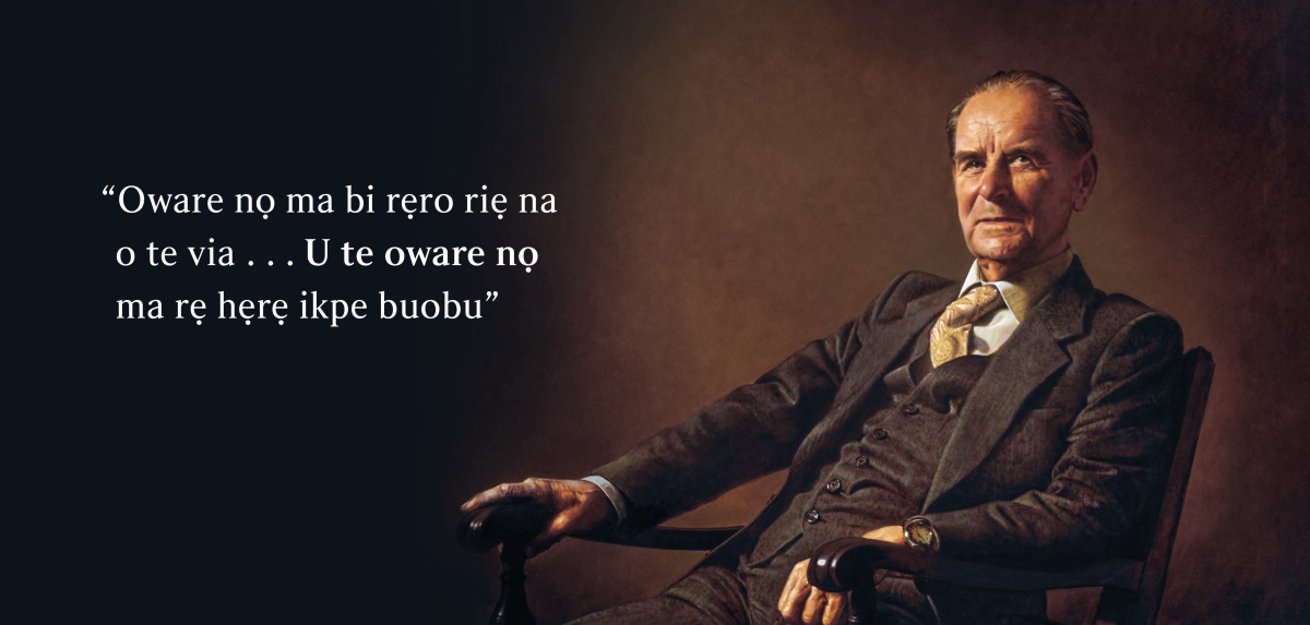 Brọda Frederick Franz. A kere ẹme jọ fihọ akotọ riẹ, inọ, “Oware nọ ma bi rẹro riẹ na o te via . . . O te oware nọ ma rẹ hẹrẹ te ikpe buobu.”