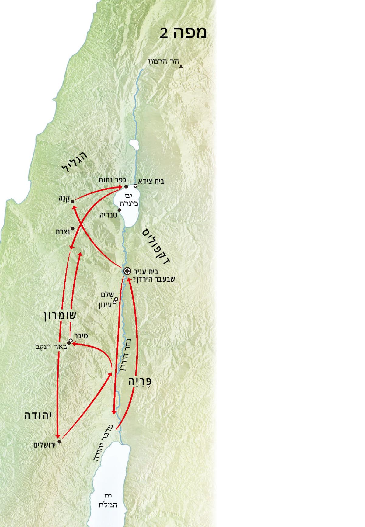 מפה של מקומות בחייו של ישוע כולל נהר הירדן ויהודה