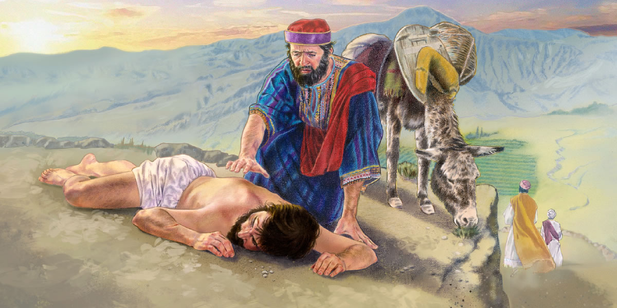 Un samaritano soccorre un uomo ferito, mentre un sacerdote e un levita sono passati oltre dal lato opposto della strada