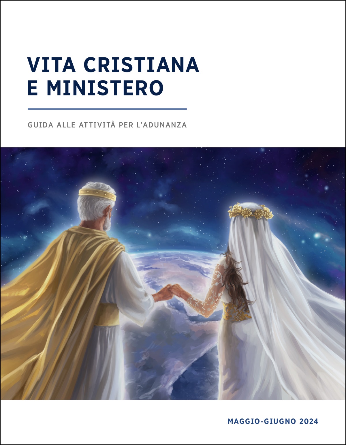 Gesù e la sua sposa simbolica si tengono per mano e dal cielo osservano la terra.