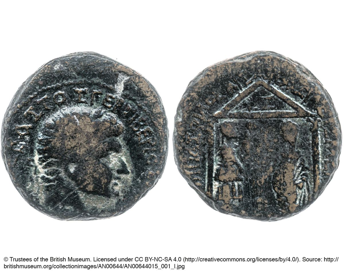 Erode Agrippa I