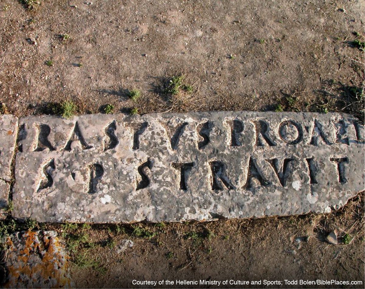 Iscrizione di Erasto a Corinto