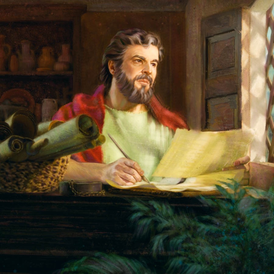 Uno degli scrittori della Bibbia
