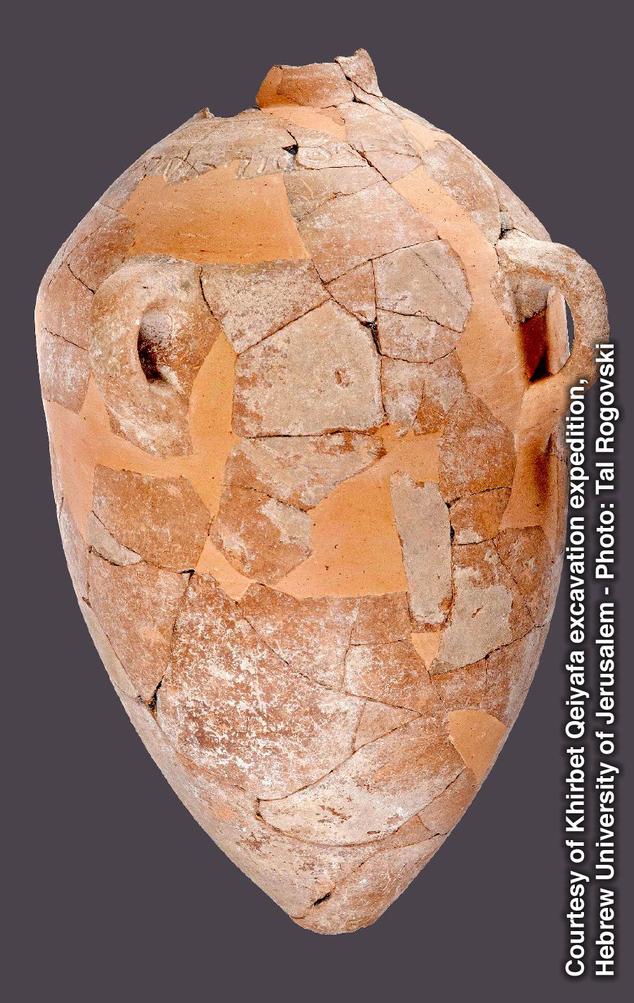 Una giara di ceramica di 3.000 anni fa