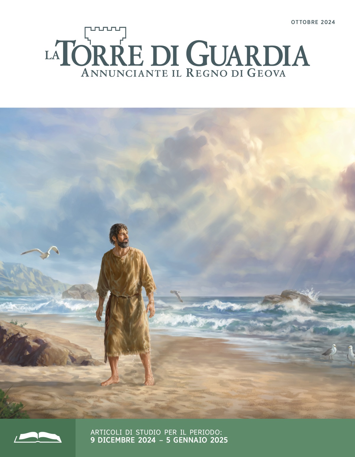 Il profeta Giona, in piedi in riva al mare, guarda il cielo. È tutto bagnato.