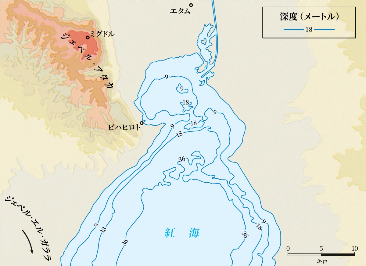 [537ページの地図]