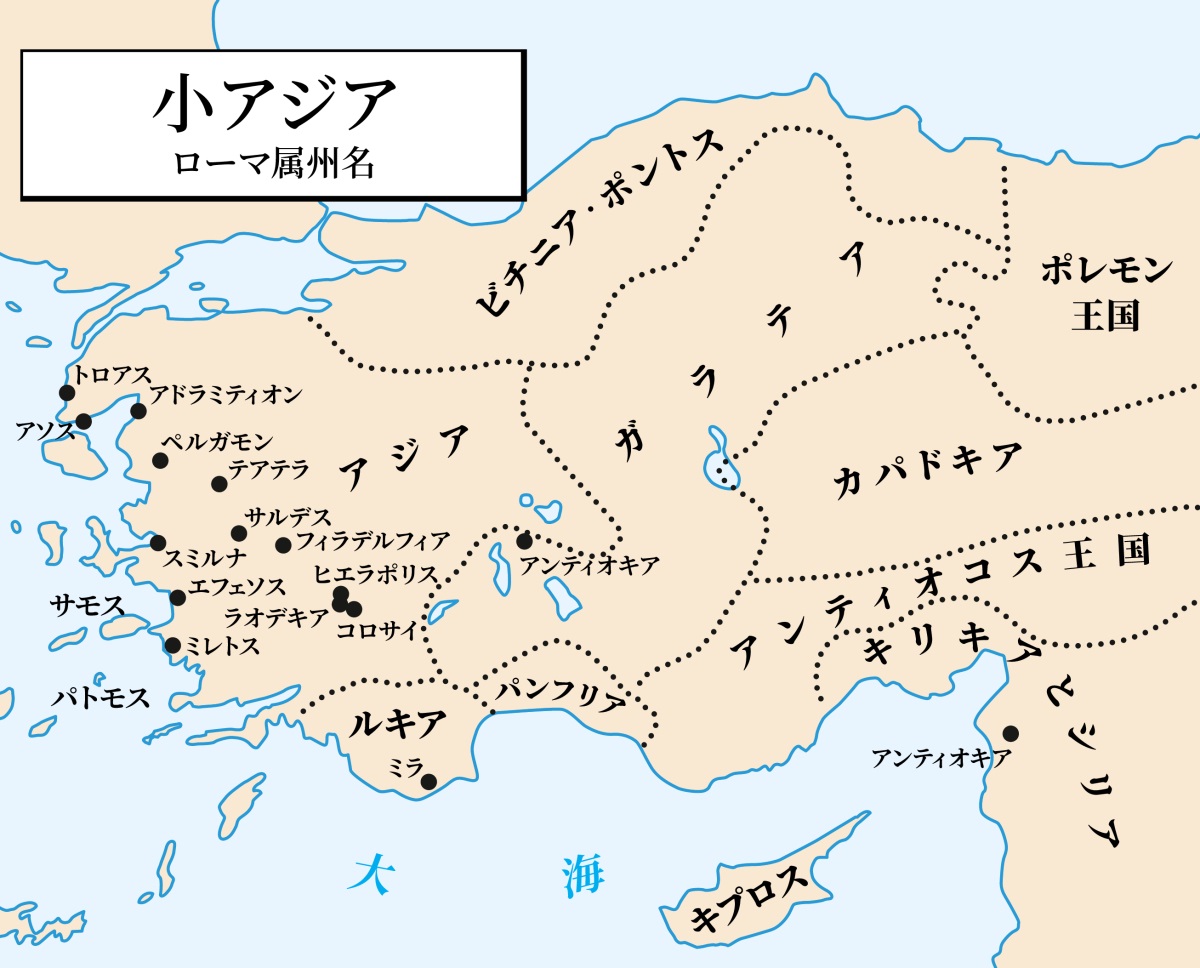 [49ページの地図]