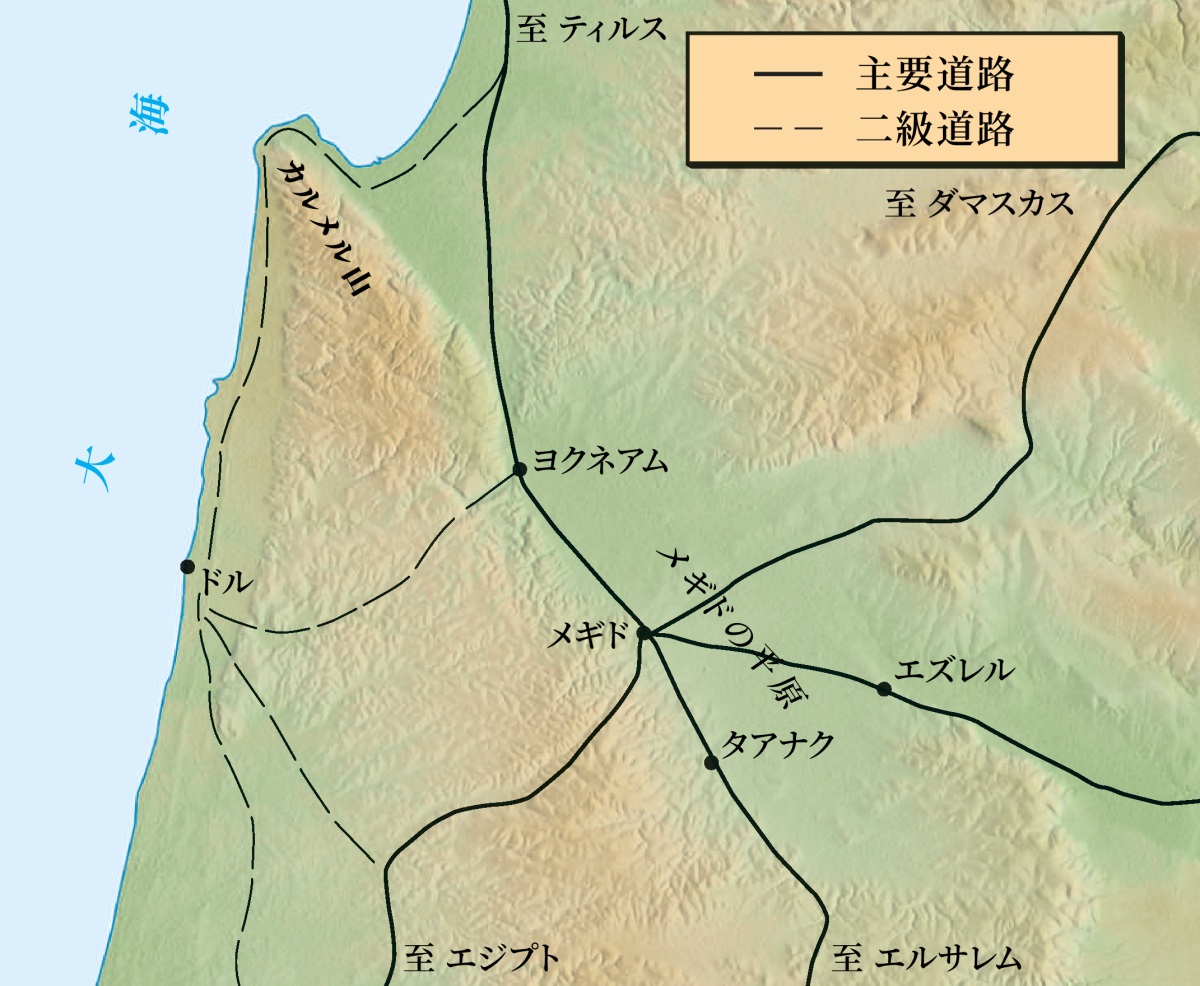 [953ページの地図]