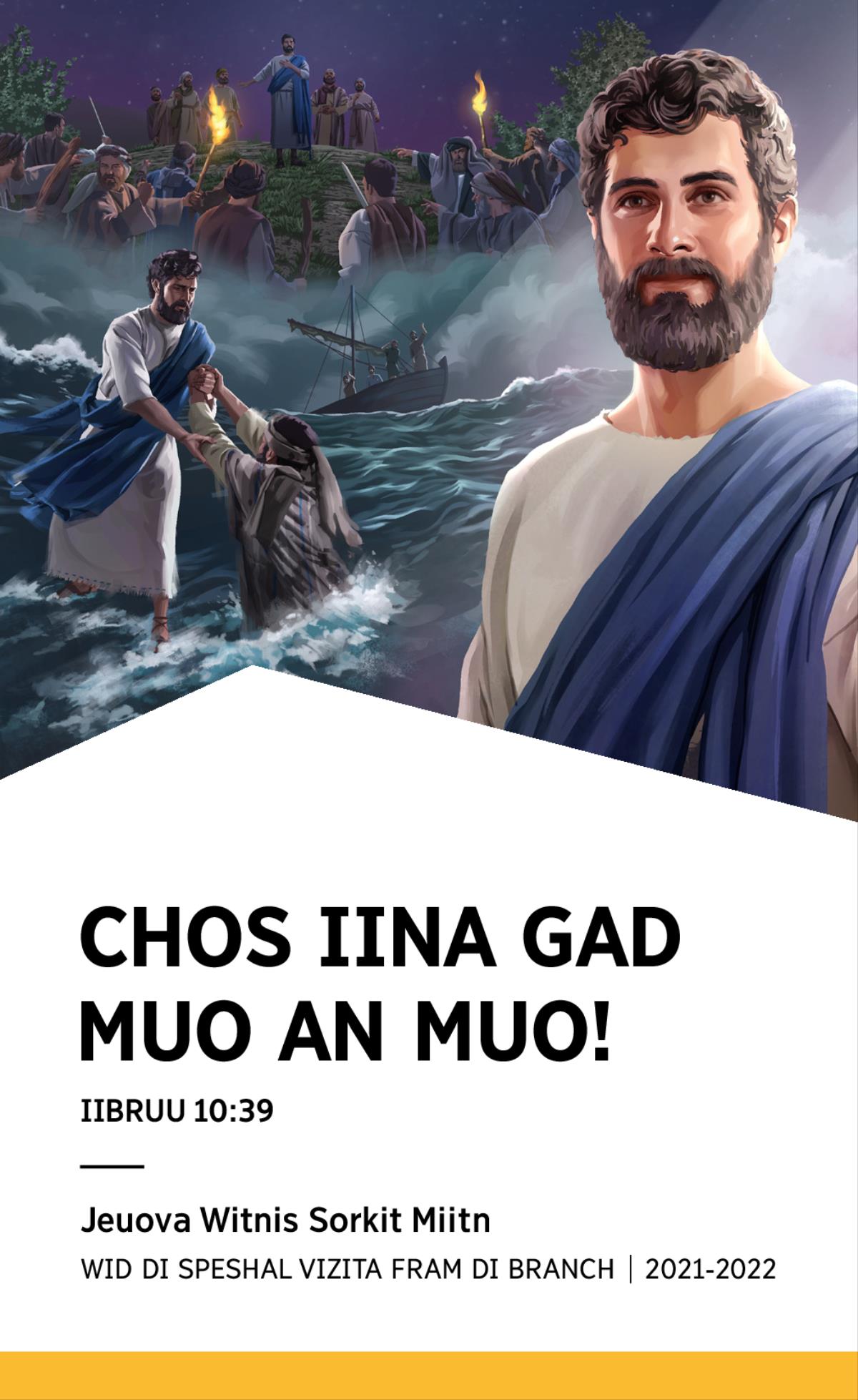 2021-2022 Jeuova Witnis Sorkit Miitn Wid Di Speshal Vizita Fram Di Branch.