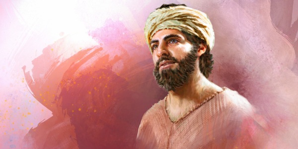 Yusuf