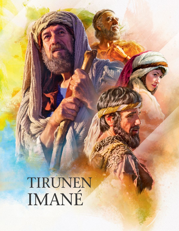 Bagéan ngarep Buku Tirunen Imané