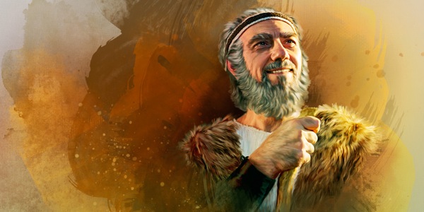Nabi Élia
