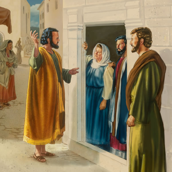 Para muridé Yésus nginjil