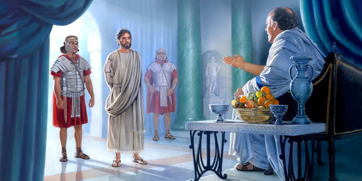 Yésus ngadeg ing ngarepé Pontius Pilatus