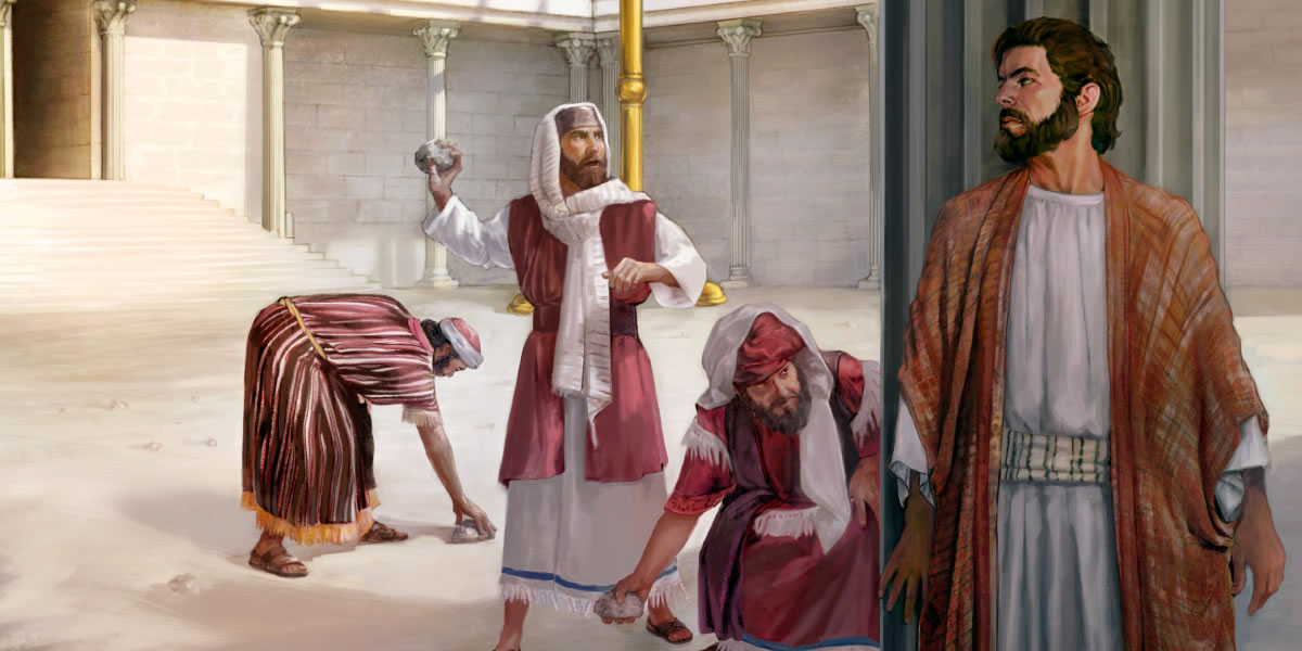 Wong Yahudi arep mbandhemi Yésus, nanging Yésus isa ndhelik