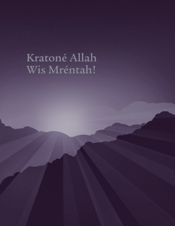 Bagéan ngarep buku Kratoné Allah Wis Mréntah!