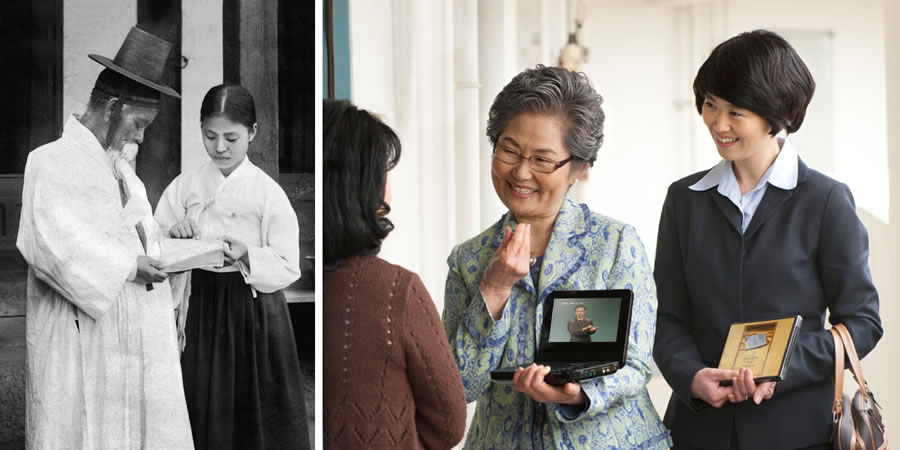 Sedulur wadon perintis lagi nginjil marang wong lanang ing Korea taun 1931; 2. Rong sedulur wadon lagi nginjil nganggo basa isyarat ing Korea jaman saiki