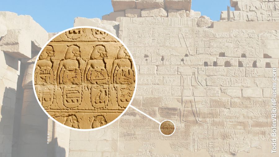 Pahatan ing Karnak; kuwi gambar para tahanan