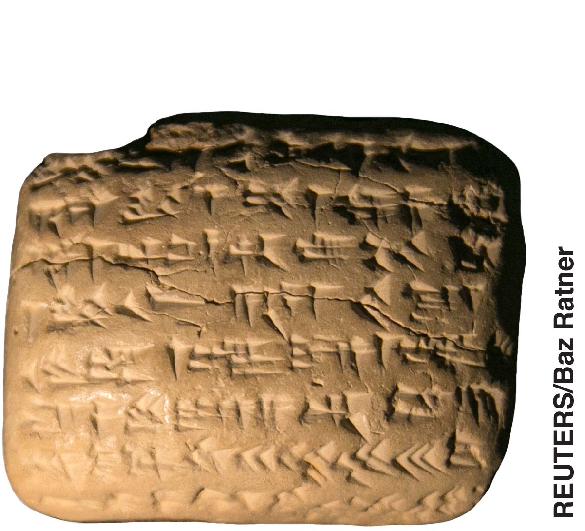 Lèmpèngan saka Al-Yahudu