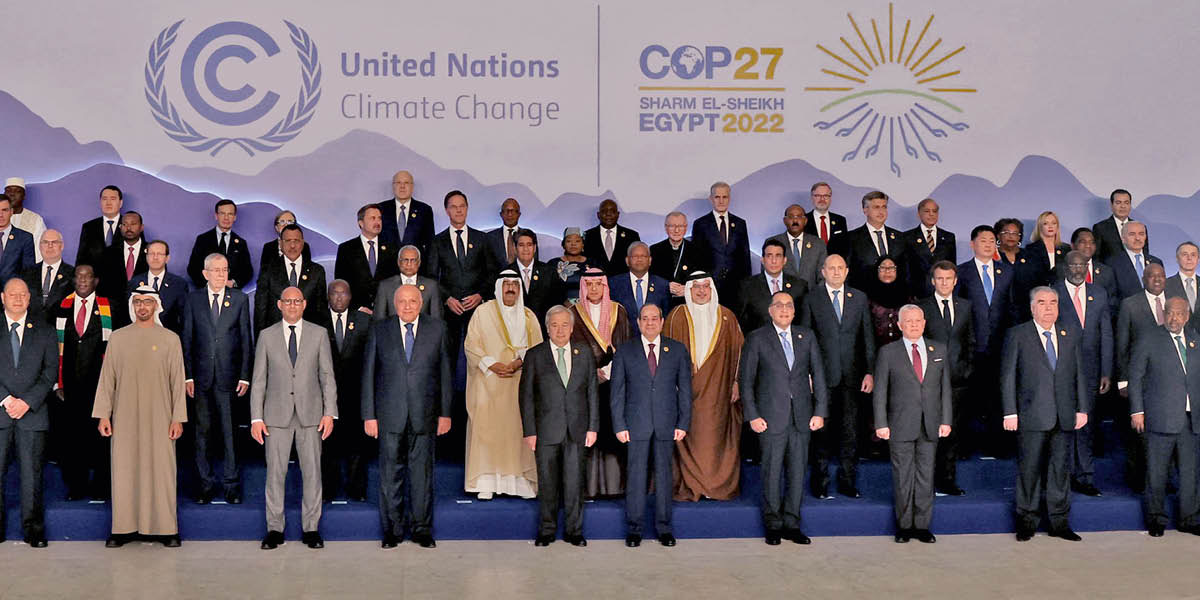 Para pemimpin negara sing mèlu konferénsi COP27 ing Mesir.