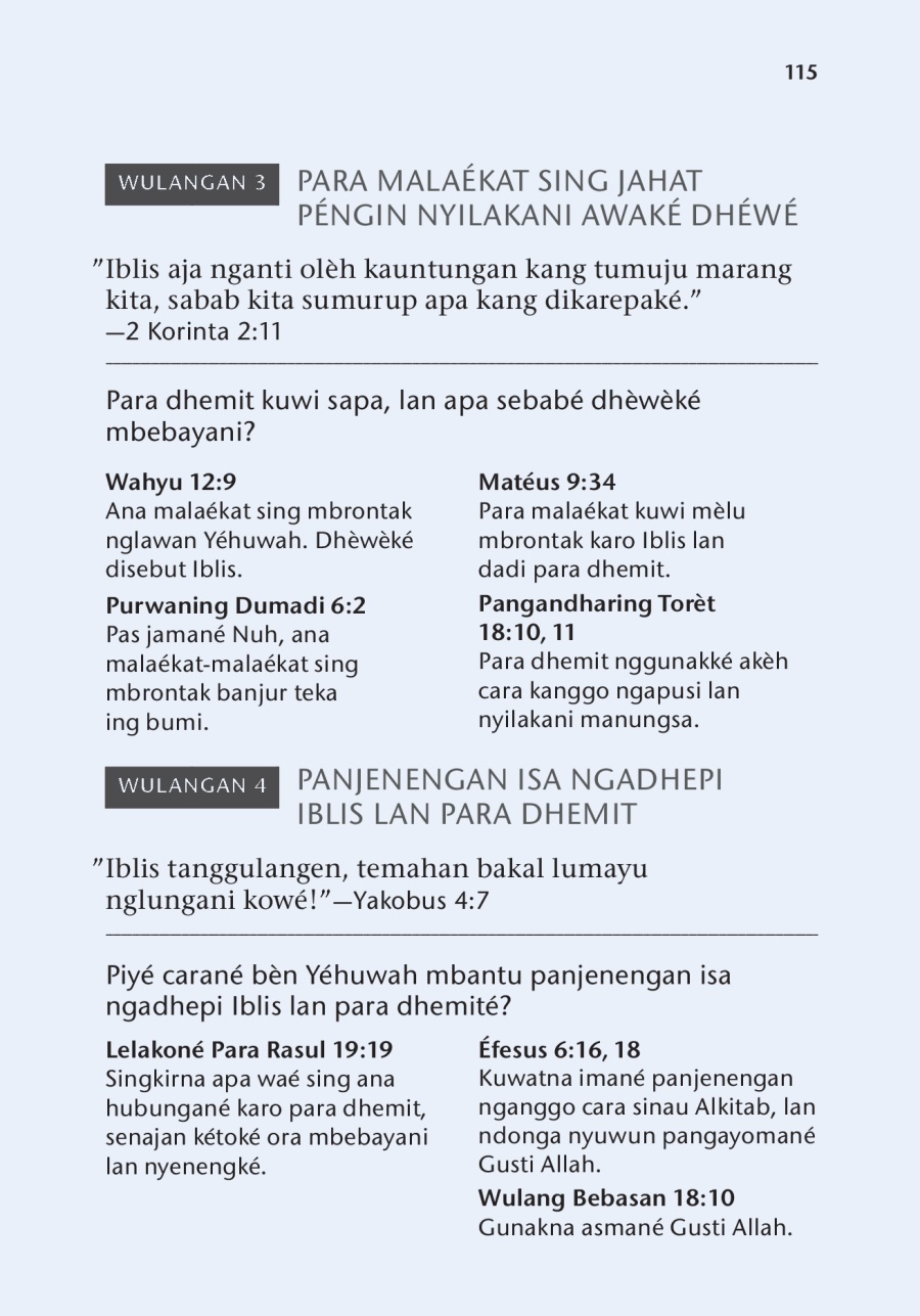 Bagéan ringkesan ing buku Wulangan Alkitab