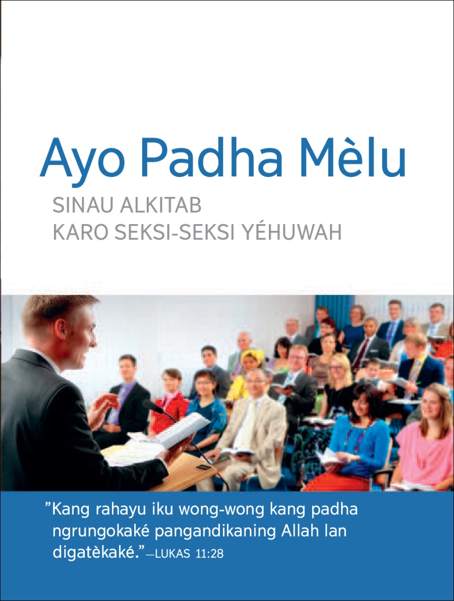 Undangan Pakumpulan Ibadah