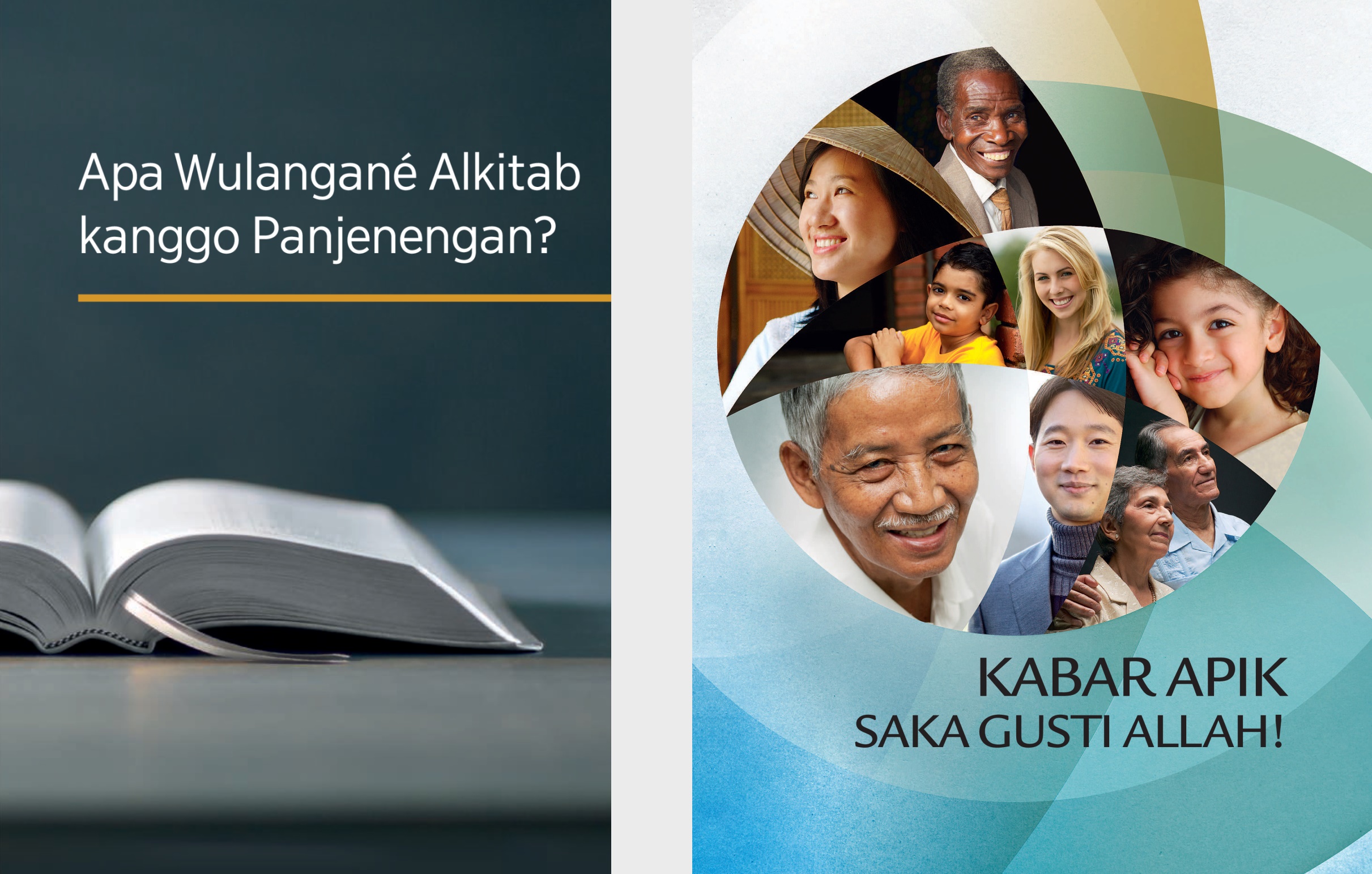 Buku ’Apa Wulangané Alkitab kanggo Panjenengan?’ Buku ’Kabar Apik saka Gusti Allah!’