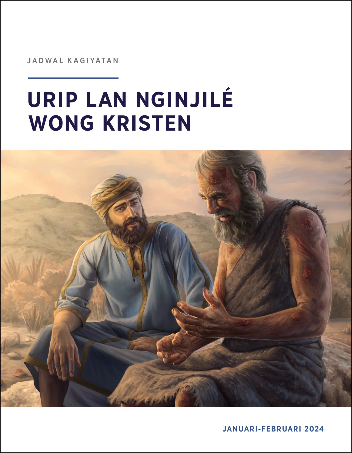 Èlihu ngrungokké Ayub sing kena bisul sing parah.