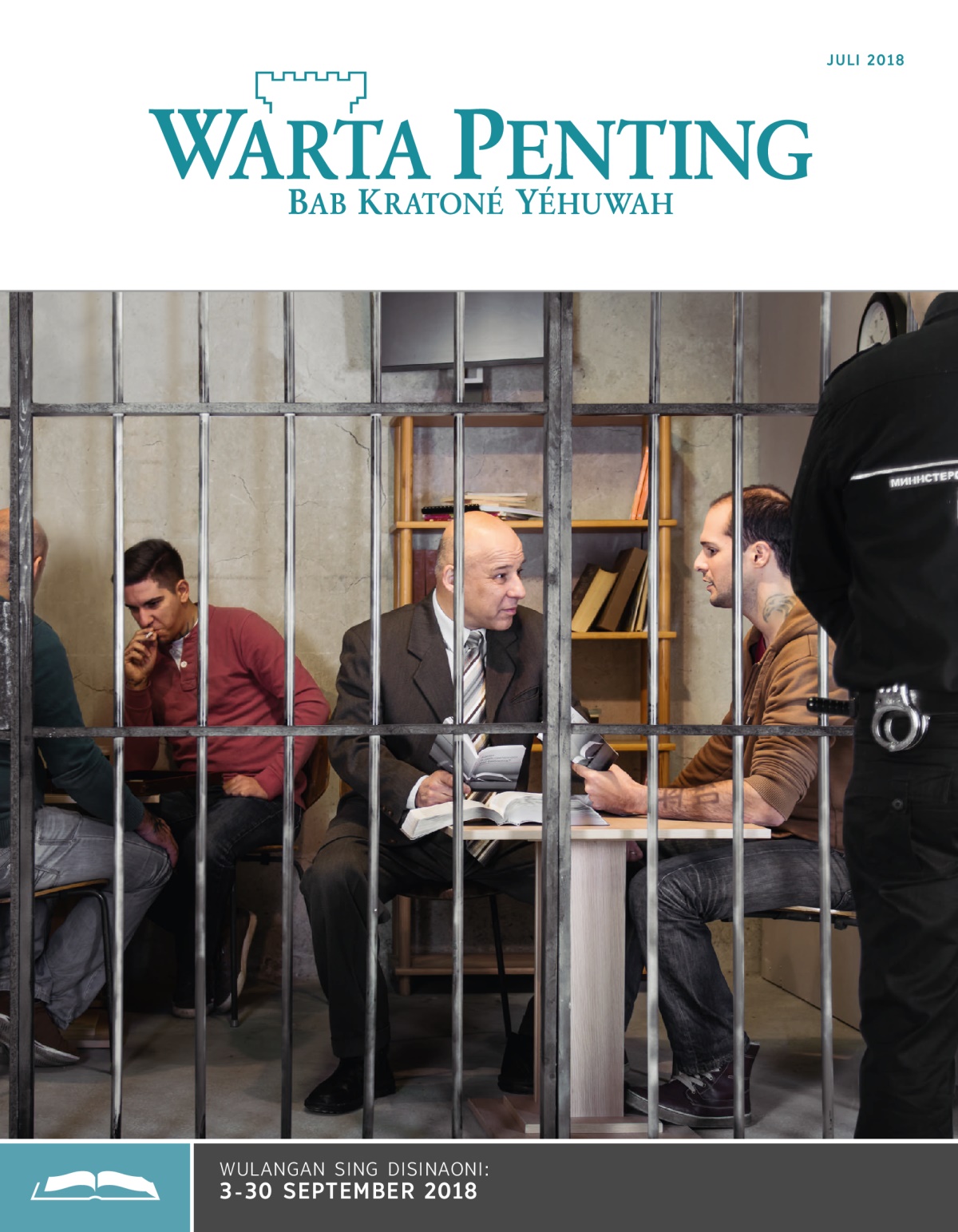 Warta Penting, Juli 2018