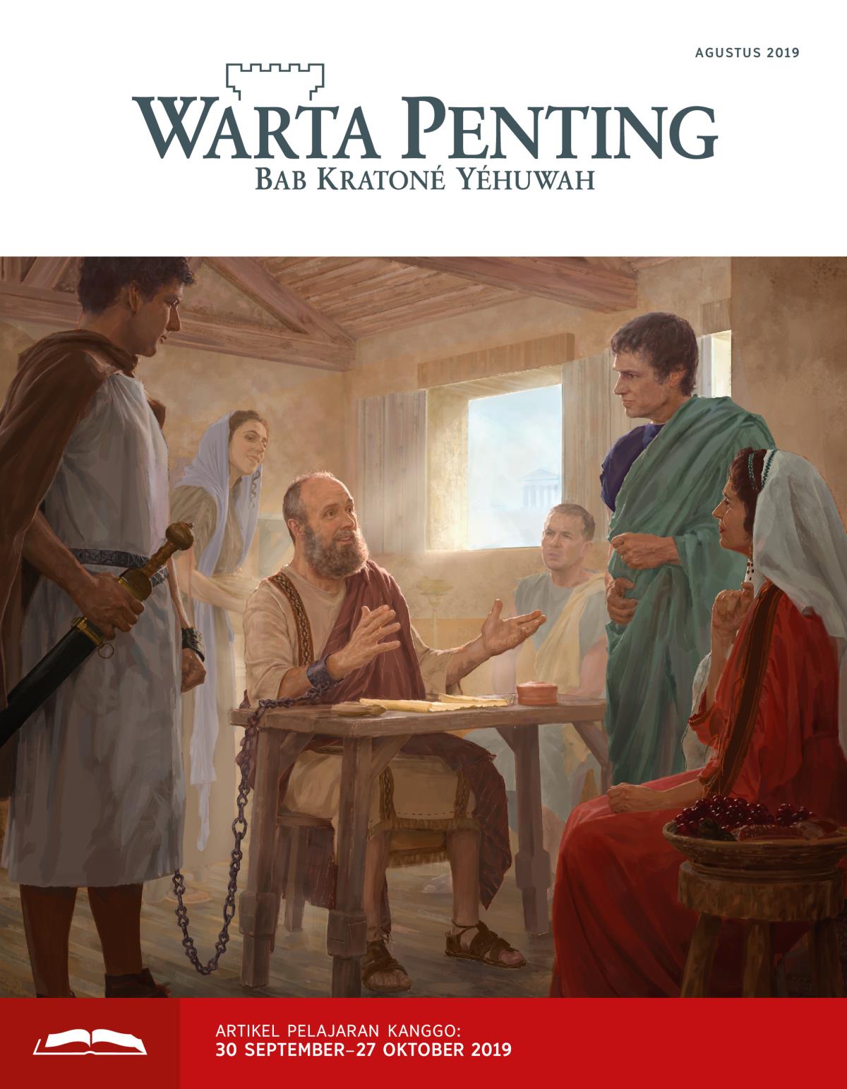 Warta Penting Édhisi Wulangan, Agustus 2019