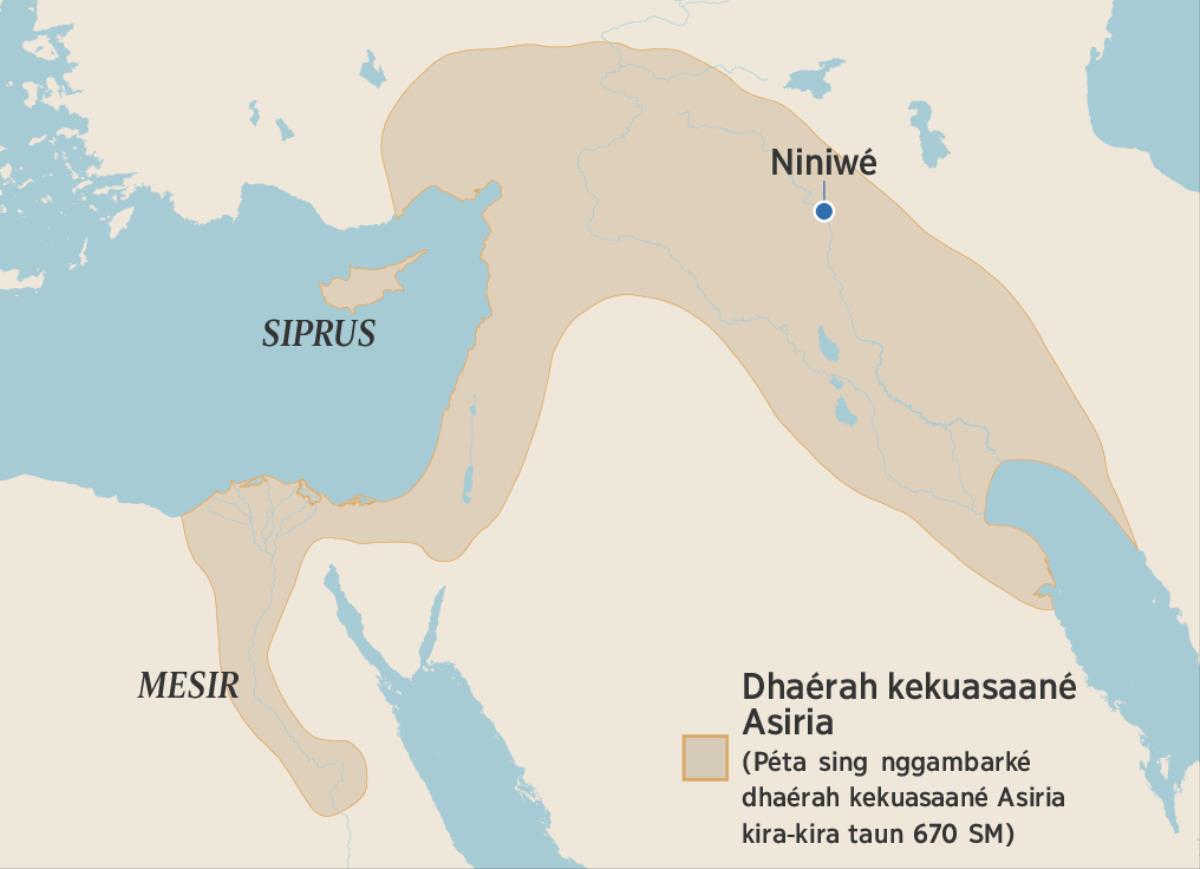Péta sing nggambarké dhaérah kekuasaané Asiria kira-kira ing taun 670 SM. Wilayahé termasuk Mesir, Pulau Siprus, lan Niniwé. 