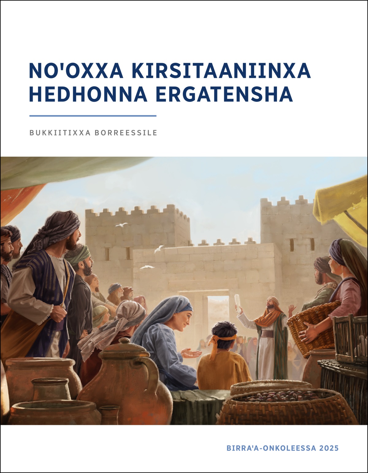 Israꞌeelooti qachchiinxe hula bira kahinaatichchi haasooꞌaꞌnaa caqasaꞌne. Isinna angateꞌni mirqemalcho abidee.