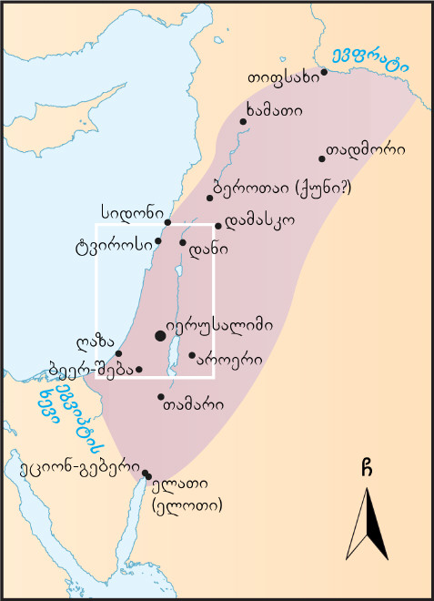 საზღვრები (სოლომონის დროს)