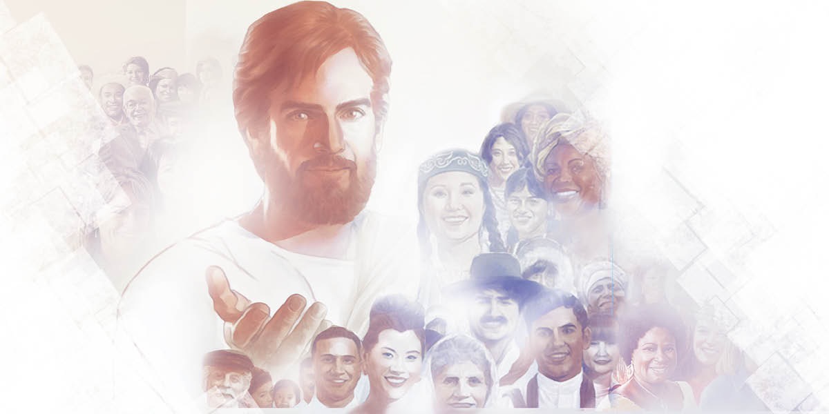 იესოს გარშემო სხვადასხვა ეროვნების ადამიანები არიან